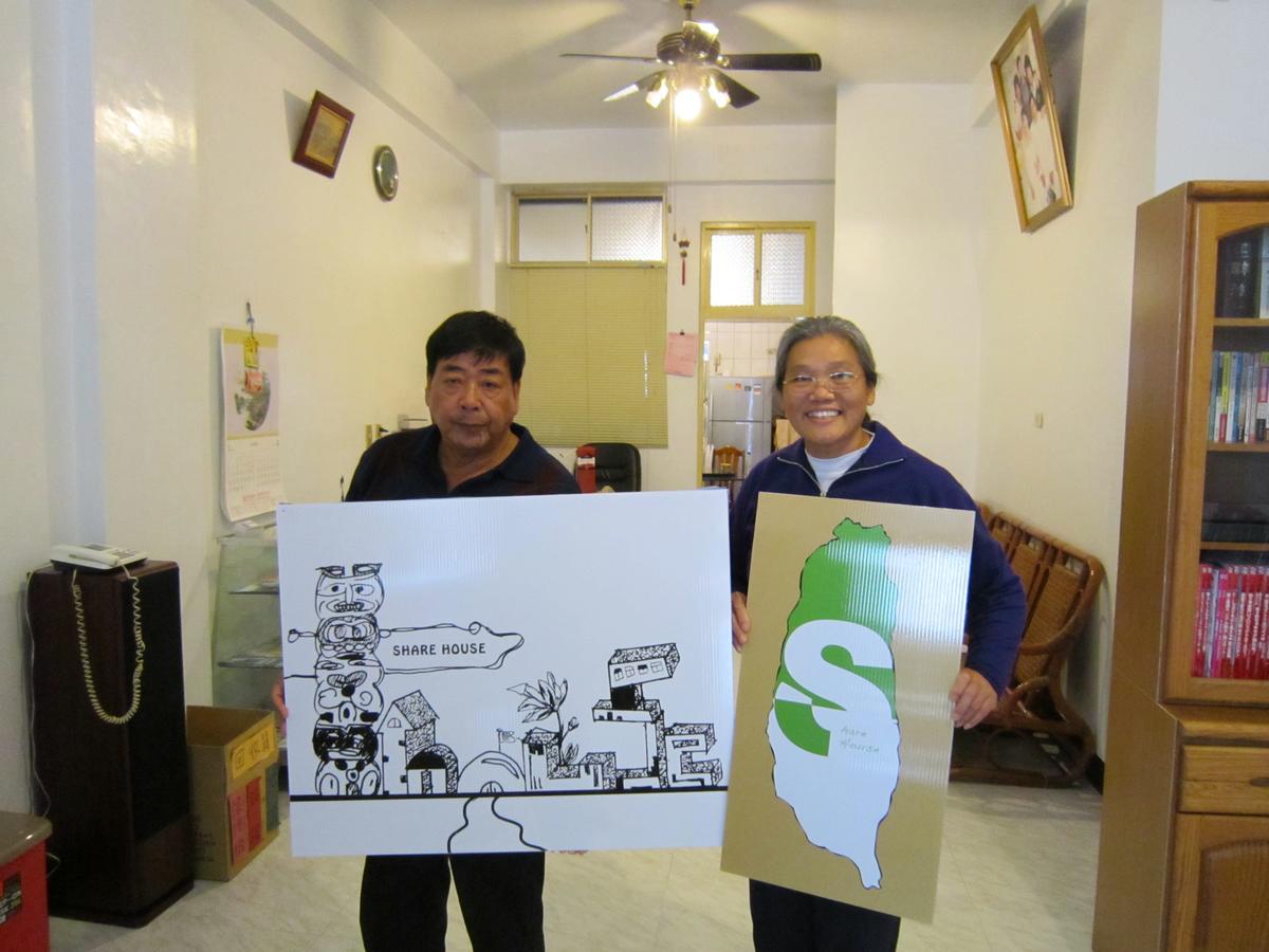 Handy Hostel Hualien Buitenkant foto