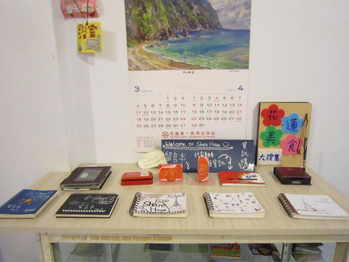 Handy Hostel Hualien Buitenkant foto
