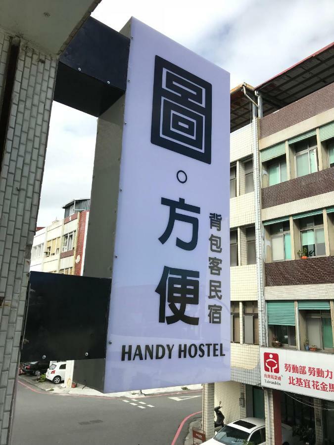 Handy Hostel Hualien Buitenkant foto